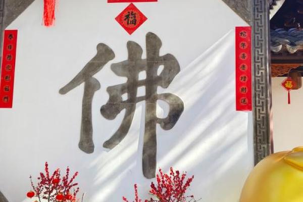 八字纯阴做什么发财,八字纯阴不能去寺庙 八字纯阴做什么发财,八字纯阴不能去寺庙