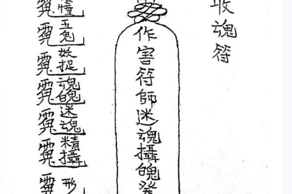 八字纯阴做什么发财,八字纯阴不能去寺庙 八字纯阴做什么发财,八字纯阴不能去寺庙