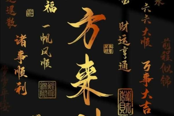 店铺生意兴旺,客源不断的风水 店铺生意兴旺,客源不断的风水