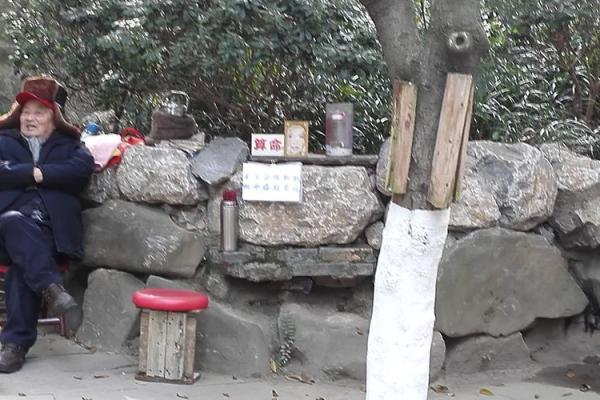 大连哪有算命的