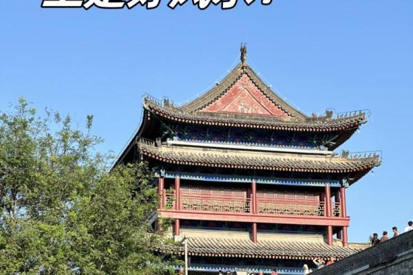 想看风水找谁看好房子图片 想看风水找谁看好房子图片