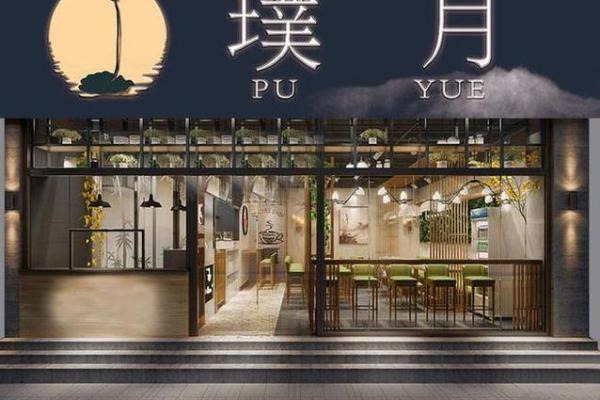 店铺门面装修要看风水哪些禁忌