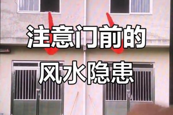 开店铺时都要注意哪些风水问题 开店铺时都要注意哪些风水问题