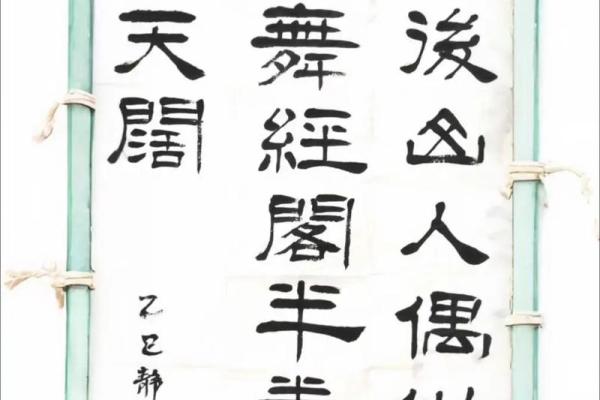 读万卷书不如行万里路,紫微斗数之天马星 读万卷书不如行万里路,紫微斗数之天马星