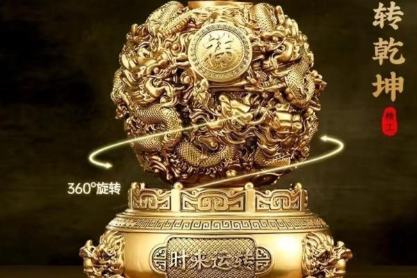 风水上最快聚财的方法有哪些-