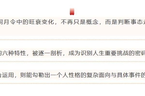 星盘看情感！七政四余看薛之谦离婚内幕