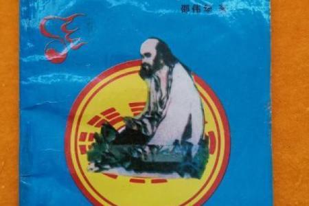 惠州算命的文化公司哪家好