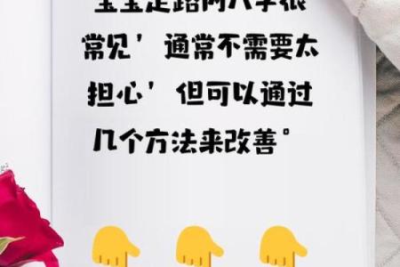 大家小时候是都有“新手保护期”么？网友说：主打一个八字过硬！