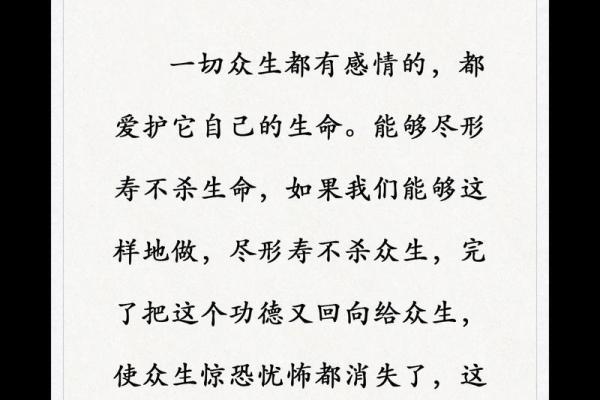 风水解答亡人一般给什么人托梦