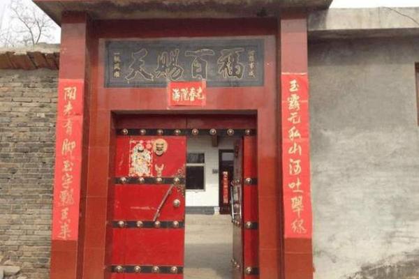 农村房子两边风水不好