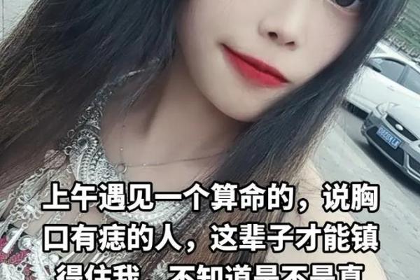 云南哪里算命准