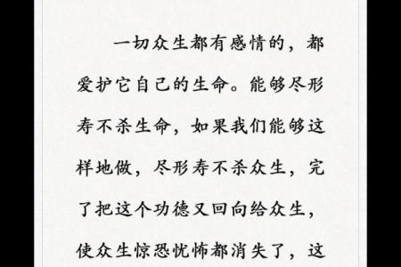 风水解答亡人一般给什么人托梦