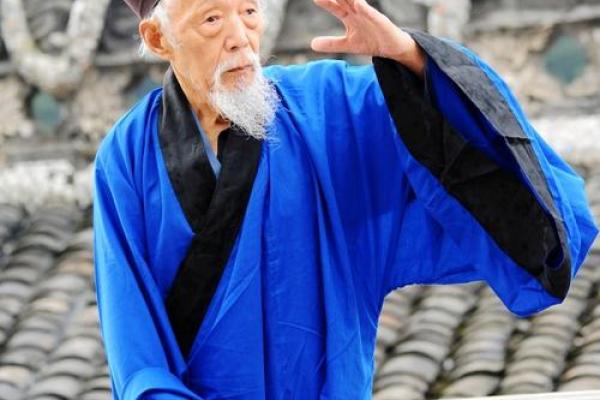 仙剑奇侠传道长算命 仙剑奇侠传道长算命