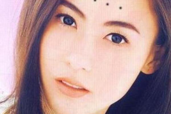 风水上女人有额头痣的特征