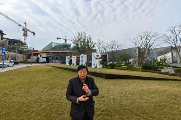 碧桂园风水大师