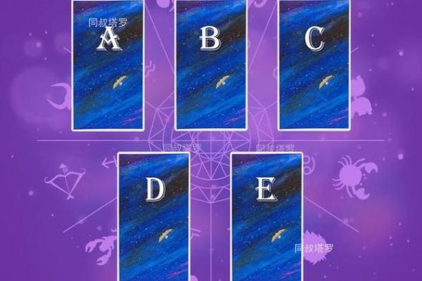 塔罗测试：财运亨通！今生你有挣大钱的命吗？