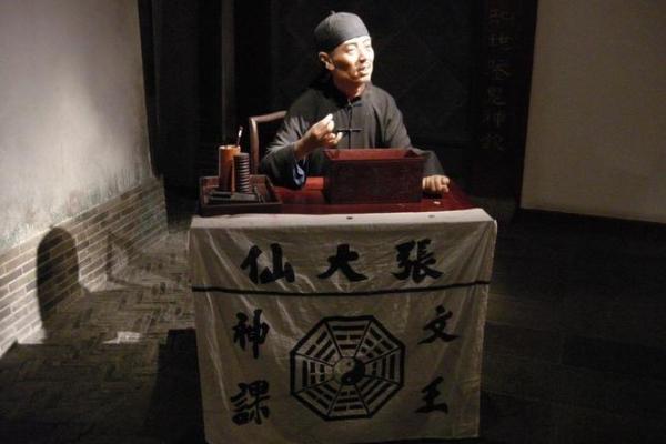 成都算命哪里好