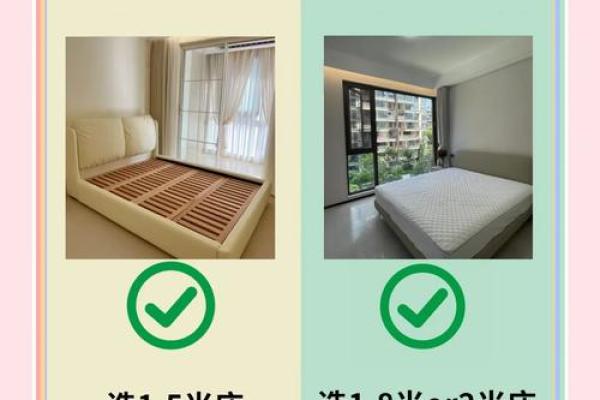 套房风水_套房里的床怎么放