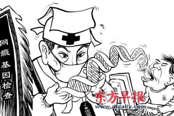 为什么科学算命听起来耸人听闻，却有那么多人相信？