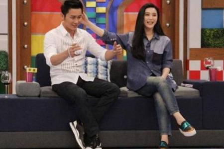 李晨范冰冰八字