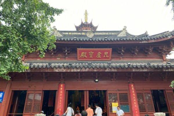 南京算命的地方