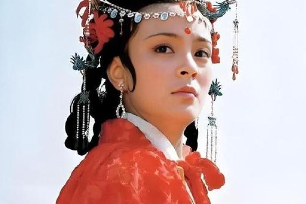 红楼梦——贾元春八字命局探秘