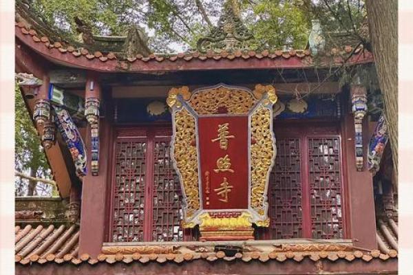 寺庙前后的房子风水好吗