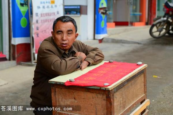 兴国算命是哪一个镇,算一次命折寿一次