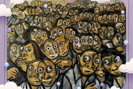 测试大智若愚还是真傻