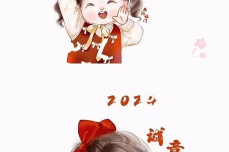 运气测试2024免费 2024年免费运气测试