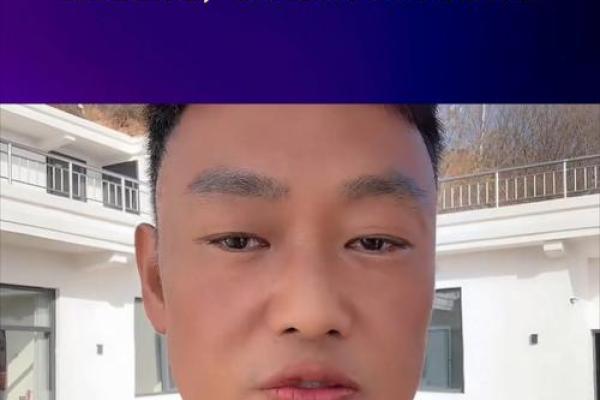 风水故事：福人得福地