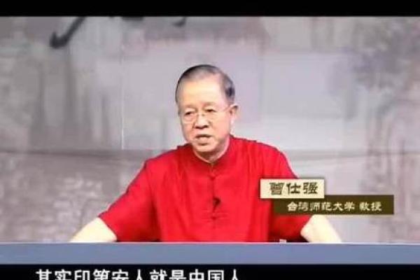 曾仕强会算命吗,曾仕强预言2035载鬼一车