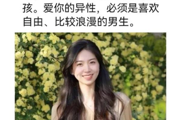 我喜欢他吗心理测试 我会喜欢他吗