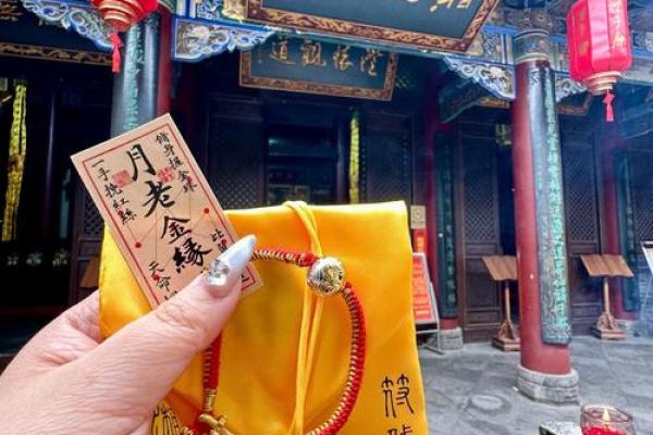 洛阳吕祖庙算命