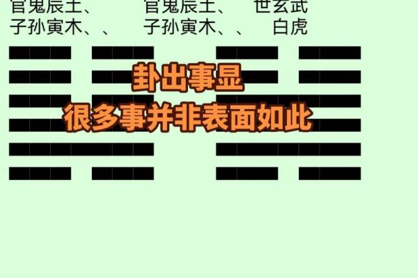 风水进门五不见 这几种千万不要乱摆 很容易出事 风水进门五不见 这几种千万不要乱摆 很容易出事