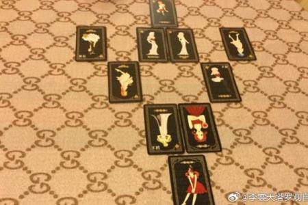 塔罗测试：下半年事业前景会如何？