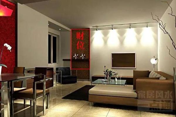 中了这些客厅漏财风水 赚再多的钱也会被花光 中了这些客厅漏财风水 赚再多的钱也会被花光