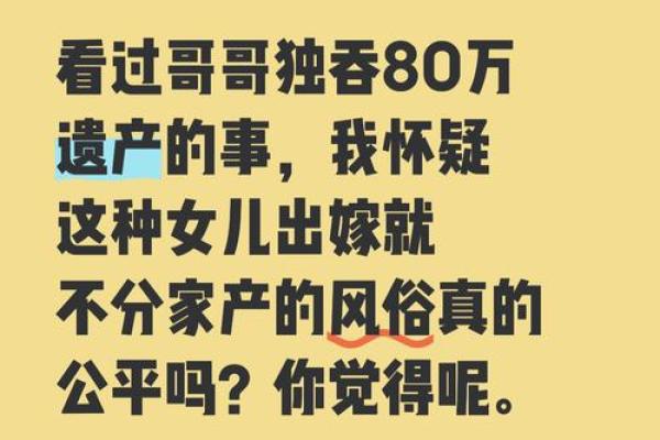 夫妻结婚10年没有孩子，算命先生说：你们命中无子，只有一个办法