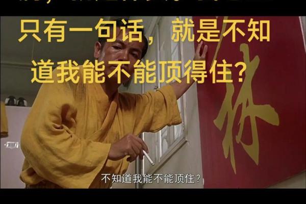 网友分享自己的算命经历,这谁顶得住啊 网友分享自己的算命经历,这谁顶得住啊