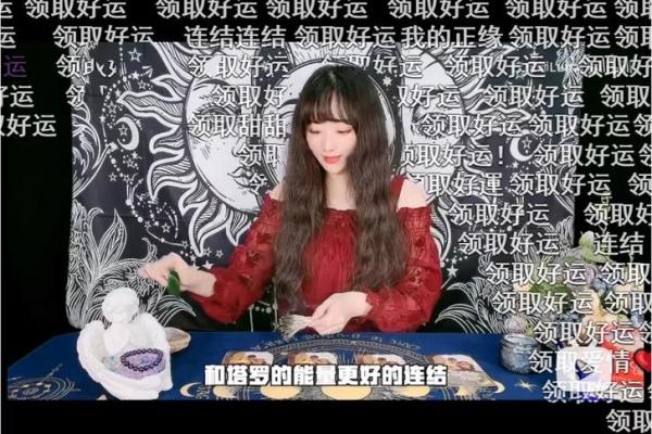 赚钱能力算命测试分析 赚钱能力算命测试分析