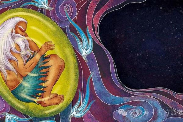 包含紫薇圣人斗数的词条 包含紫薇圣人斗数的词条