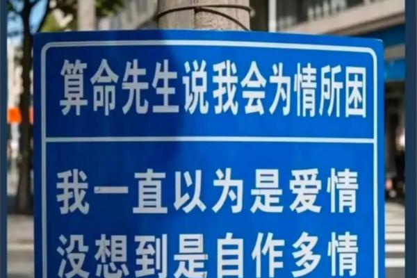 大哥的老丈人是算命先生,他只看了我一眼,就让大嫂对我格外照顾 大哥的老丈人是算命先生,他只看了我一眼,就让大嫂对我格外照顾