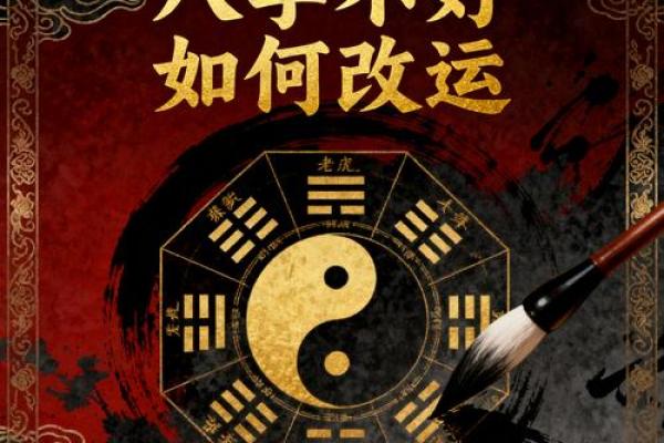 梦到给孩子算命命不好 梦到给孩子算命命不好