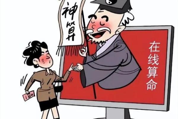 算命到底准不准？星云大师的回答惊呆了所有人