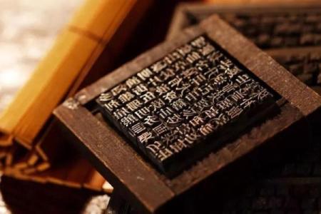 算命到底准不准？星云大师的回答惊呆了所有人