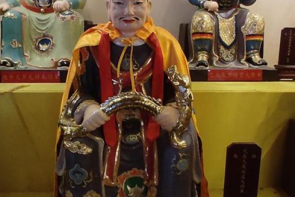 算命仙的真相 算命仙的真相