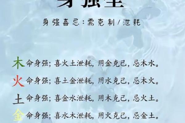 女命官杀混杂的八字,对男人有强烈吸引力的八字 女命官杀混杂的八字,对男人有强烈吸引力的八字