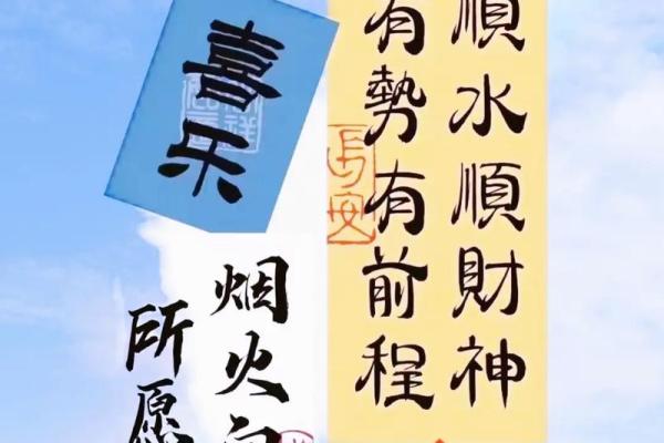 八字缺火喜用神为火 八字缺火喜用神为火