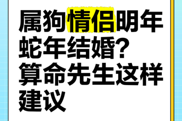 为什么说不要找人算命 为什么说不要找人算命