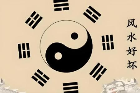 会让你工作不顺的11种职场风水